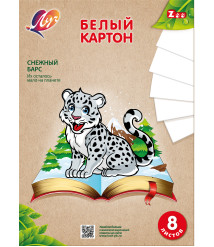 Carton alb necretat, A4, 8 foi, ZOO,  Луч
